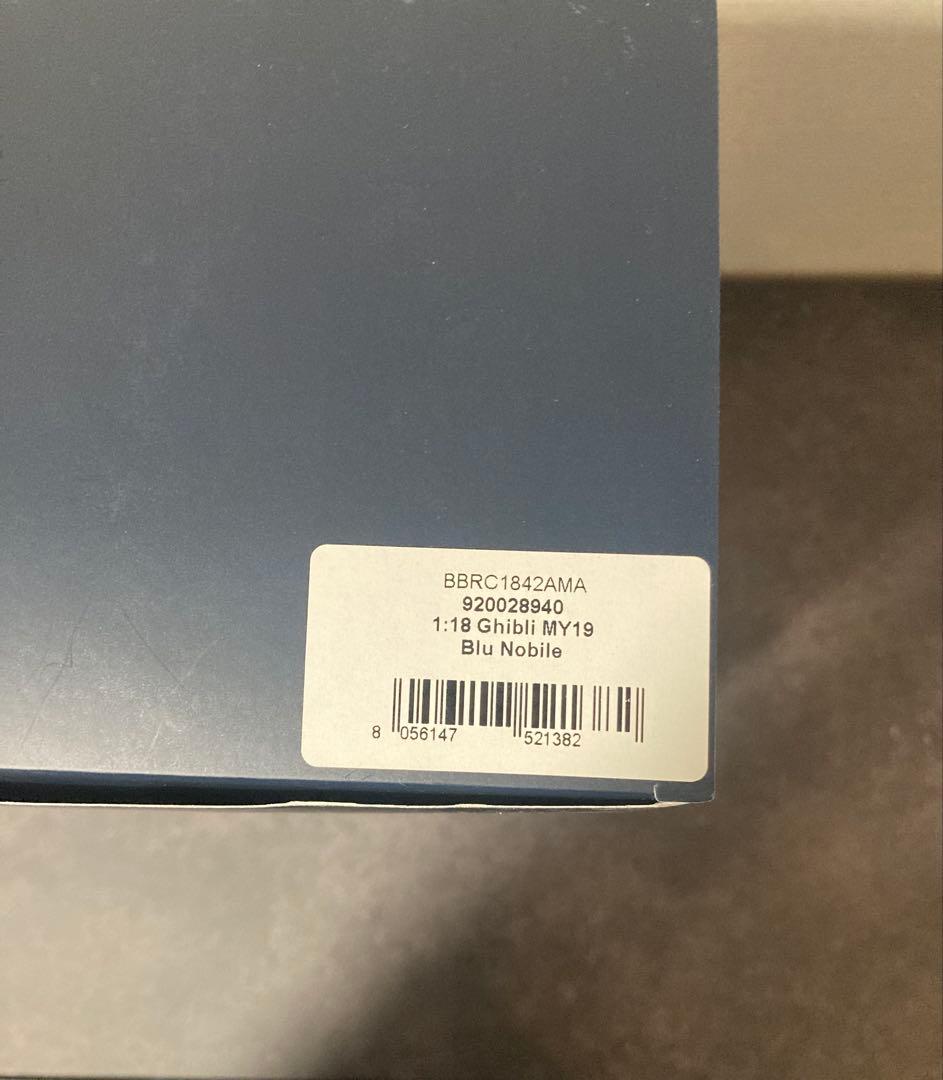 y*z様 Maserati Ghibli ダークブルー