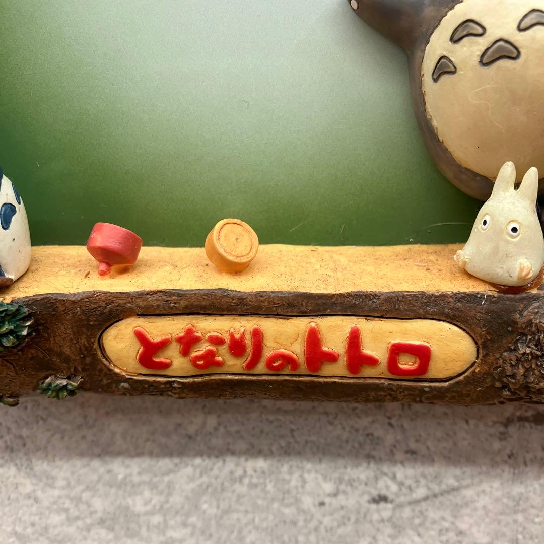 スタジオジブリ 2004年 となりのトトロカレンダー マグネットボード