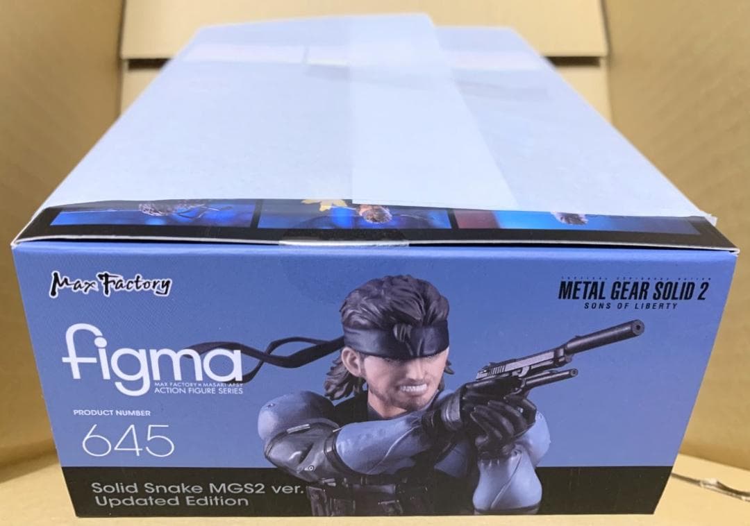 figma ソリッド・スネーク MGS2 ver. グッスマ特典 ハンドガン付き