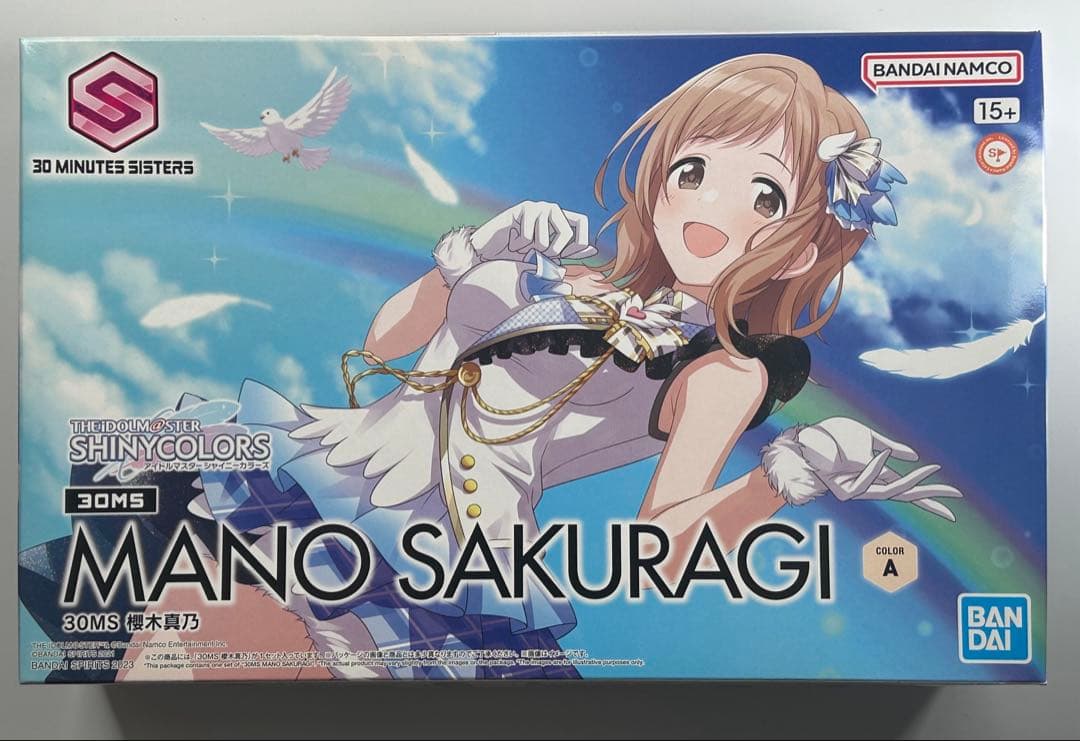 新品未組立 30ms 櫻木真乃/風野灯織/八宮めぐるセット シャニマス」より櫻木真乃・風野灯織・八宮めぐるの3人がプラモ化！ 真