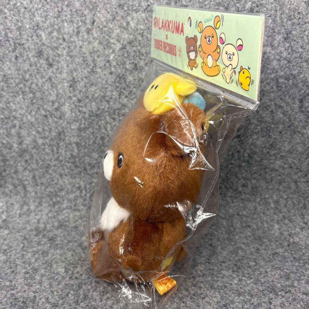 リラックマ ×タワーレコード コラボびっくりぬいぐるみ チャイロイコグマ