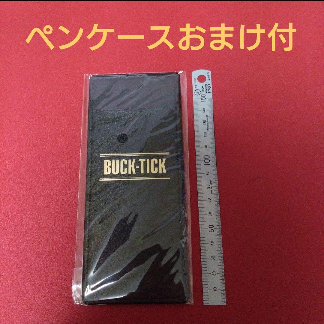 櫻井敦司　テヤン　テヤンドール　BUCK-TICK　魅世物小屋　豪華５大特典付✨