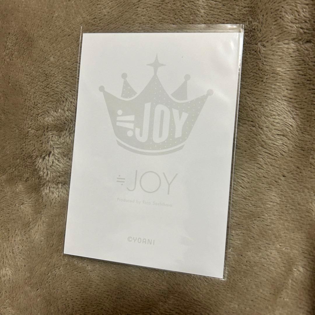 ≒JOY 村山結香 初期制服 直筆 コンプ 3枚セット - メルカリ