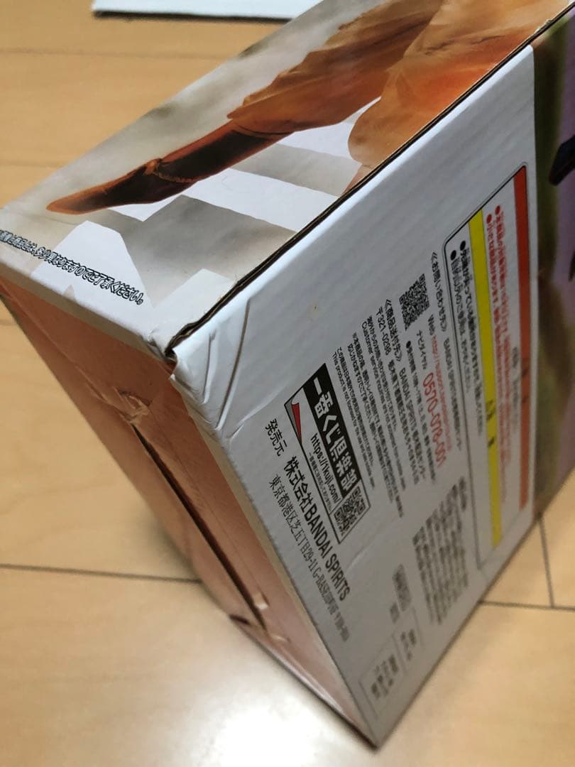 ドラゴンボール一番くじ　D賞