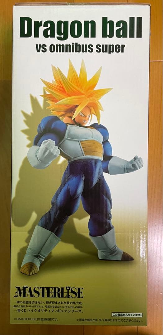 ドラゴンボール 一番くじ フィギュア トランクス E賞 MASTERLISE