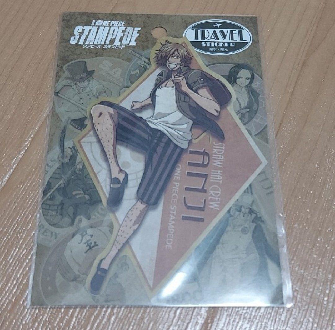 ワンピース セット