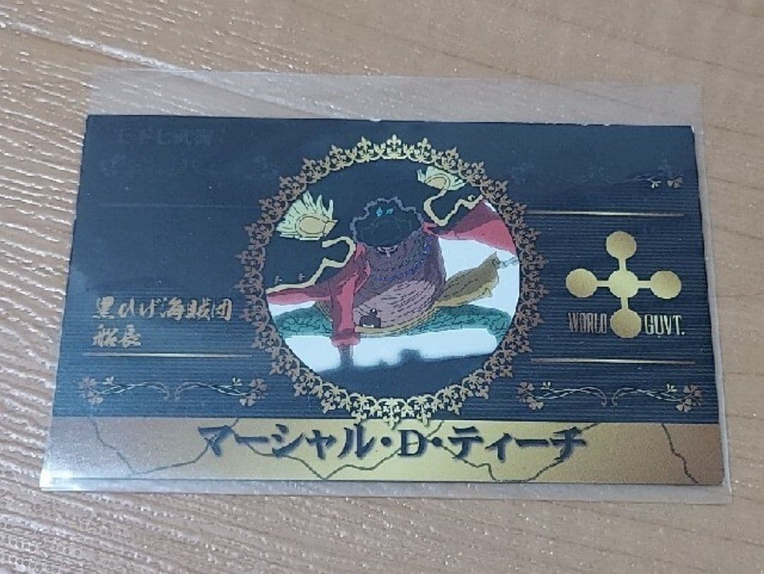 ワンピース セット