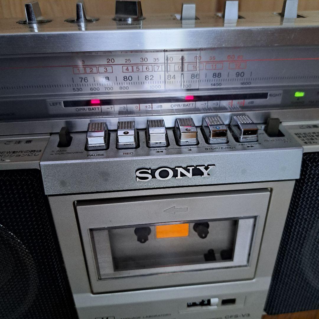 SONYステレオカセットレコーダー レトロ