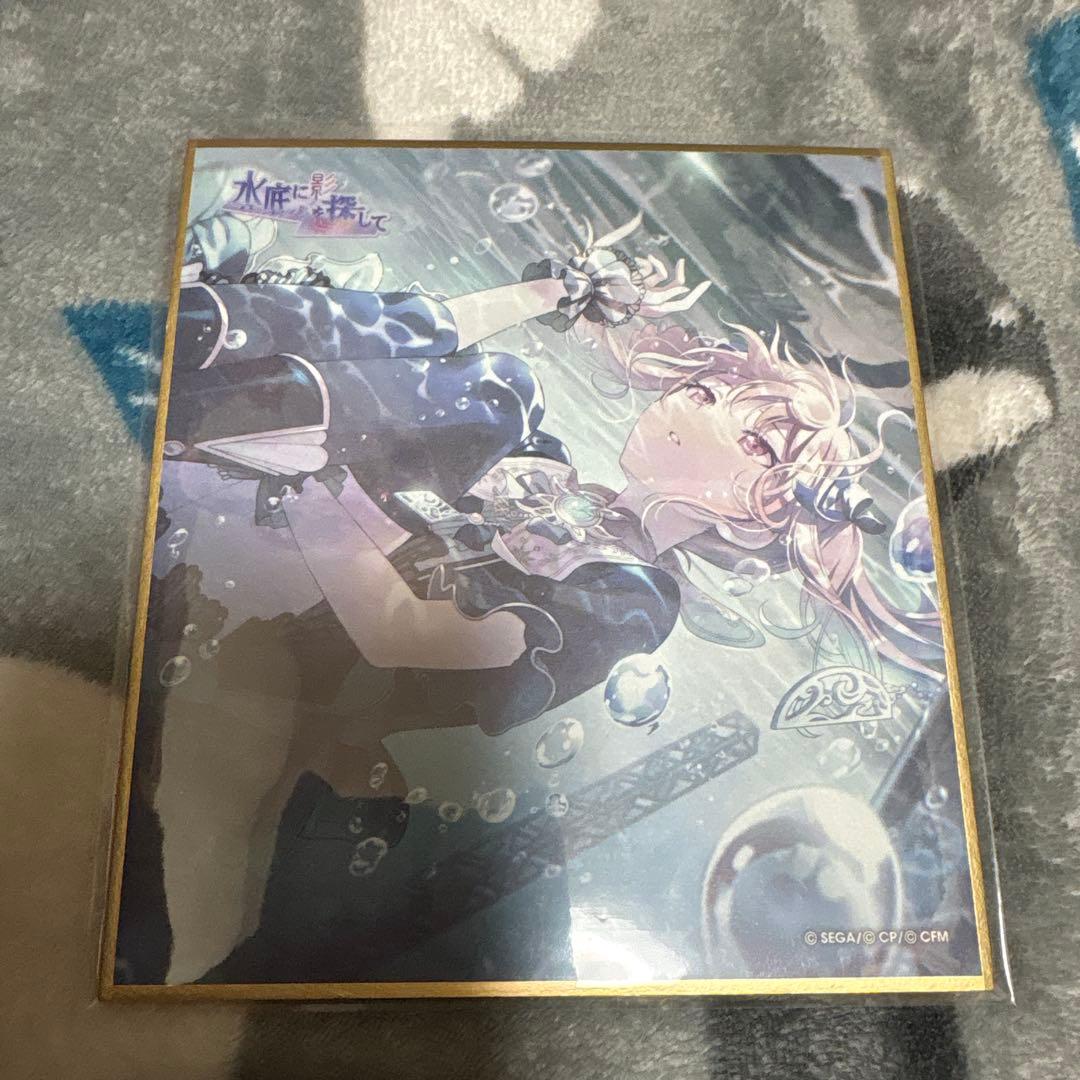 プロセカ 色紙 40弾B 暁山瑞希 特訓後 - メルカリ