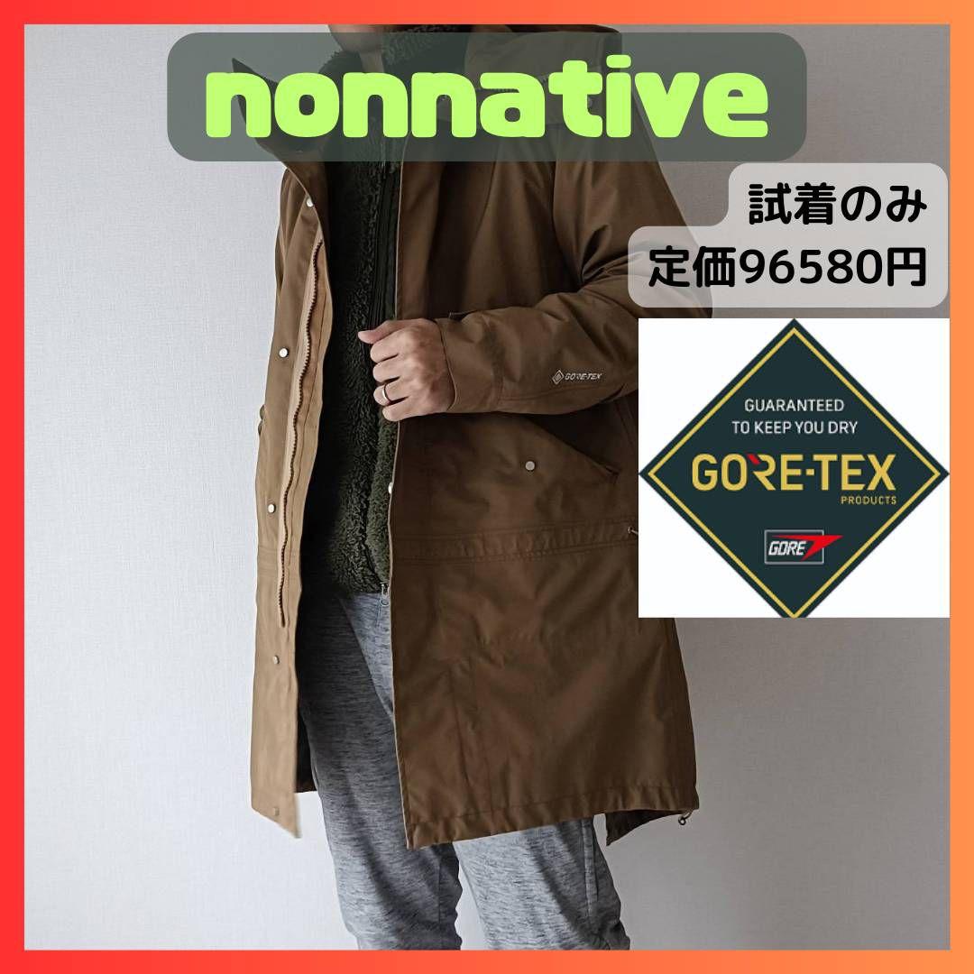 nonnative GORE-TEX ロングコート モッズコート ゴアテックス - メルカリ