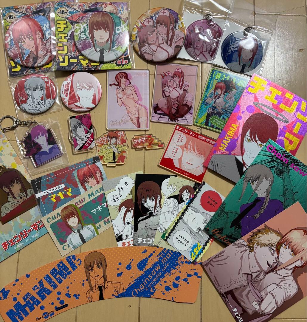 チェンソーマン　マキマ　グッズセット　原作 71aTE4HwjvL._AC_UF350,