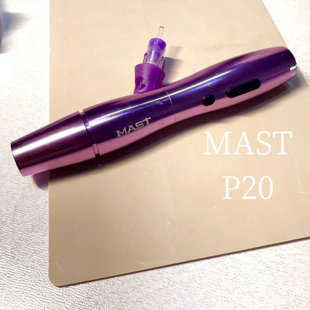 MAST アートメイクマシン mastマシン(無線)が入荷される予定です。 配送期間:約2週間から1ヶ月