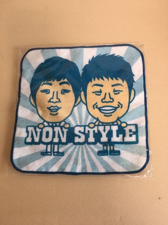 ⭐️《未使用》NON STYLE ミニタオル