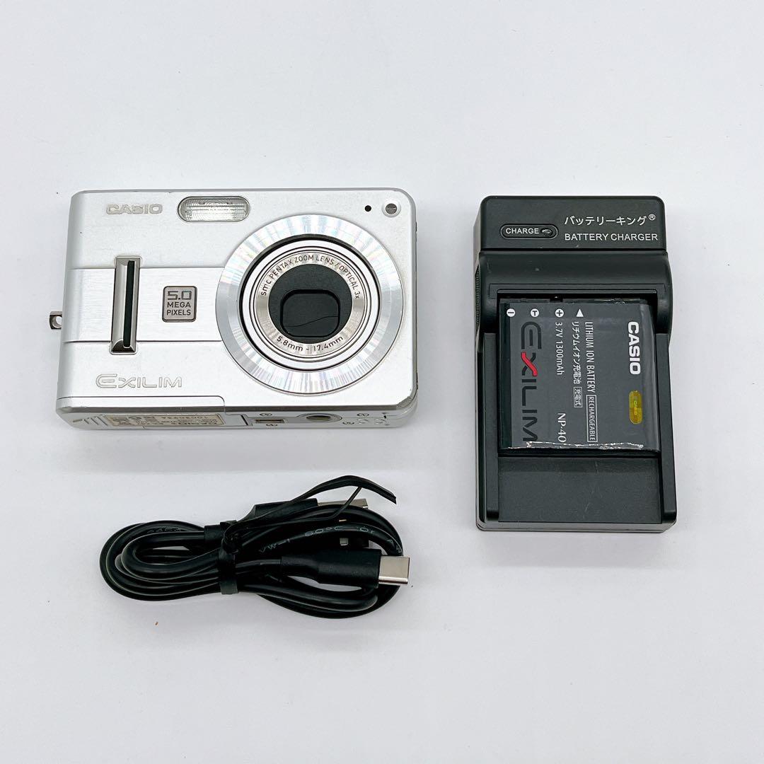 美品】CASIO EXILIM EX-Z57 デジカメ オールド コンデジ - メルカリ