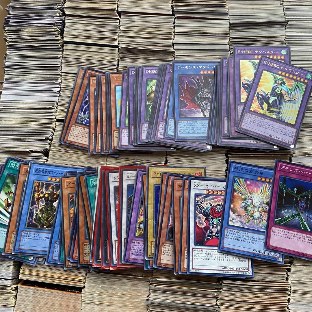 遊戯王　まとめ　大量