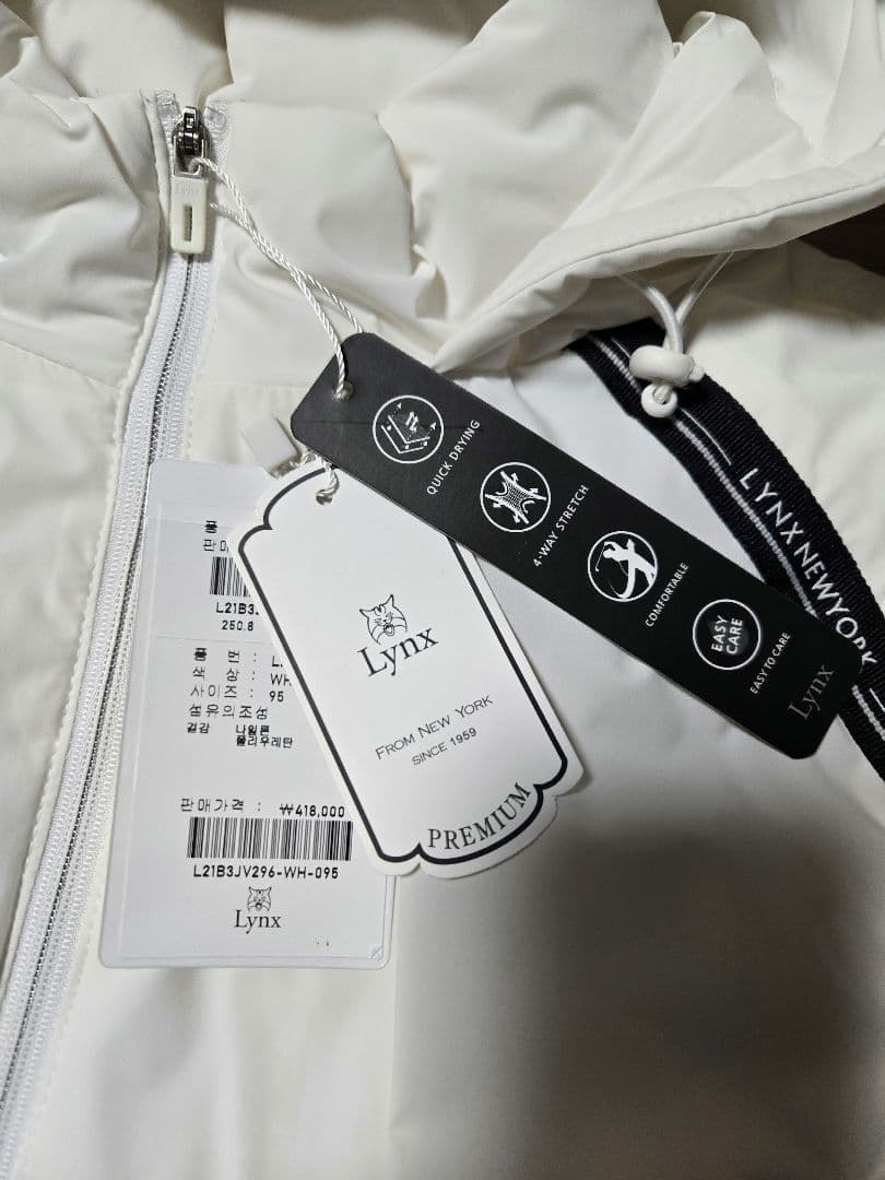 ❣️新品、未使用❣️リンクスLynx韓国レディース 中綿ワンピース