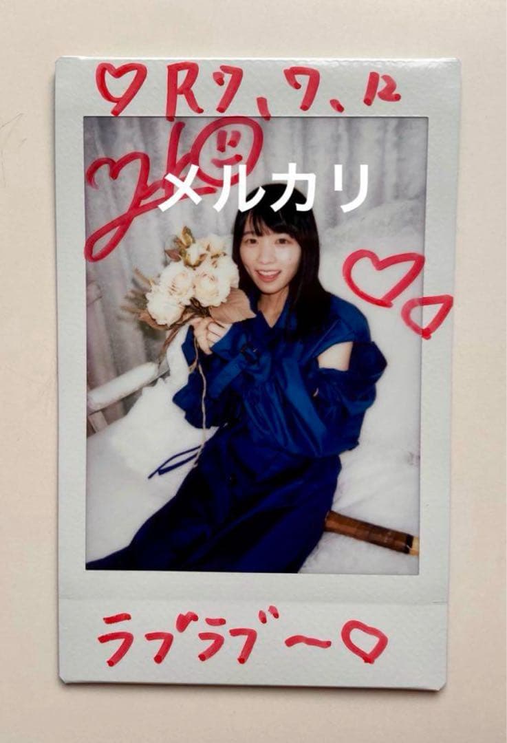 椿野ゆうこ大百科事典オンライン特典 サイン入り水着ワイドチェキ&洋服チェキ