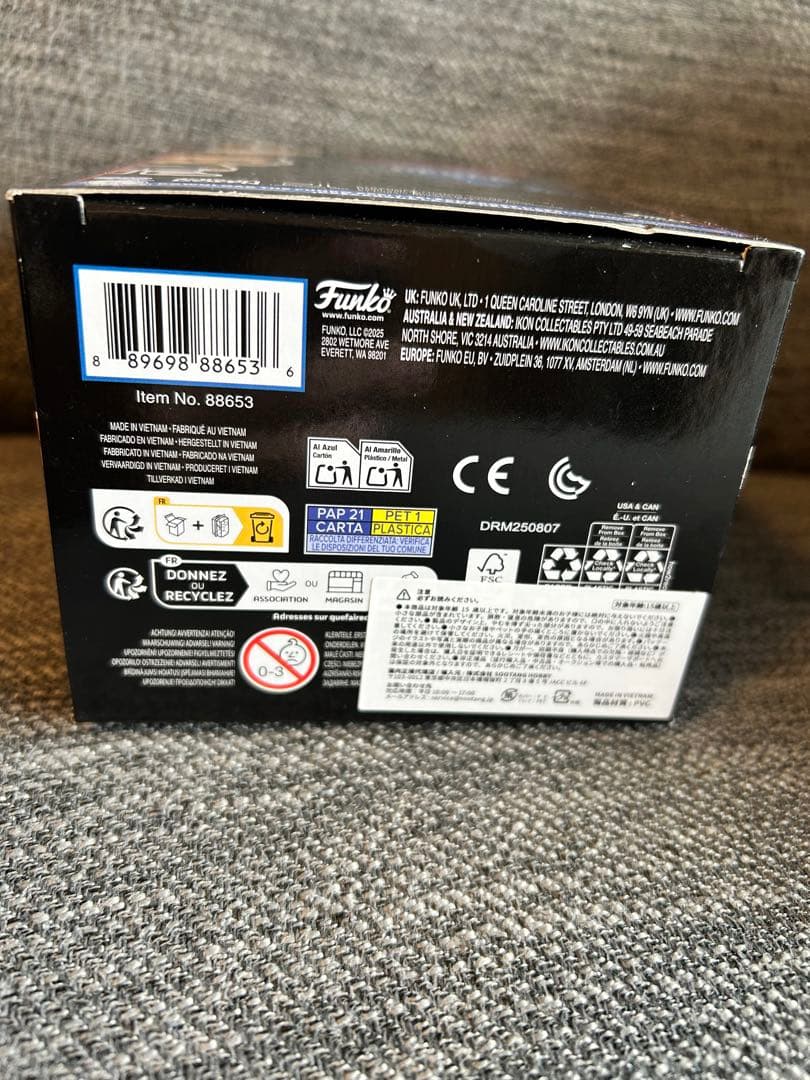 ストレンジャー・シングス funko pop ファンコ　デレク　DEREK