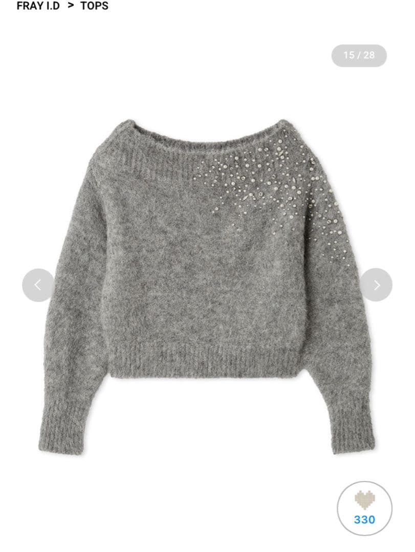 FRAY I.D アルパカシャギービジューオフショルニット - メルカリ