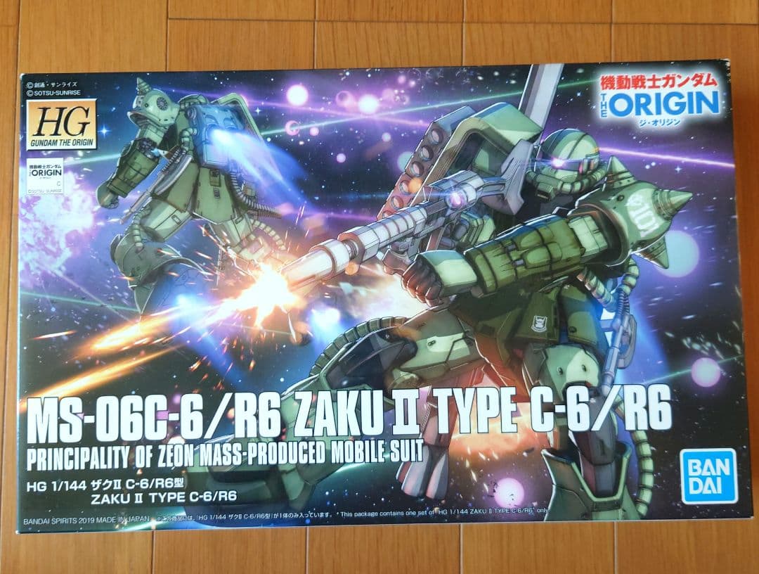 HG 機動戦士ガンダム THE ORIGIN ジ・オリジン　5箱セット