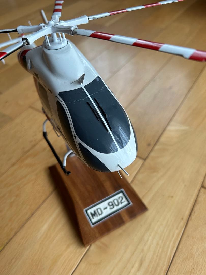 ソリッドモデル ドクターヘリMDー902（マクダネルダグラス） 1