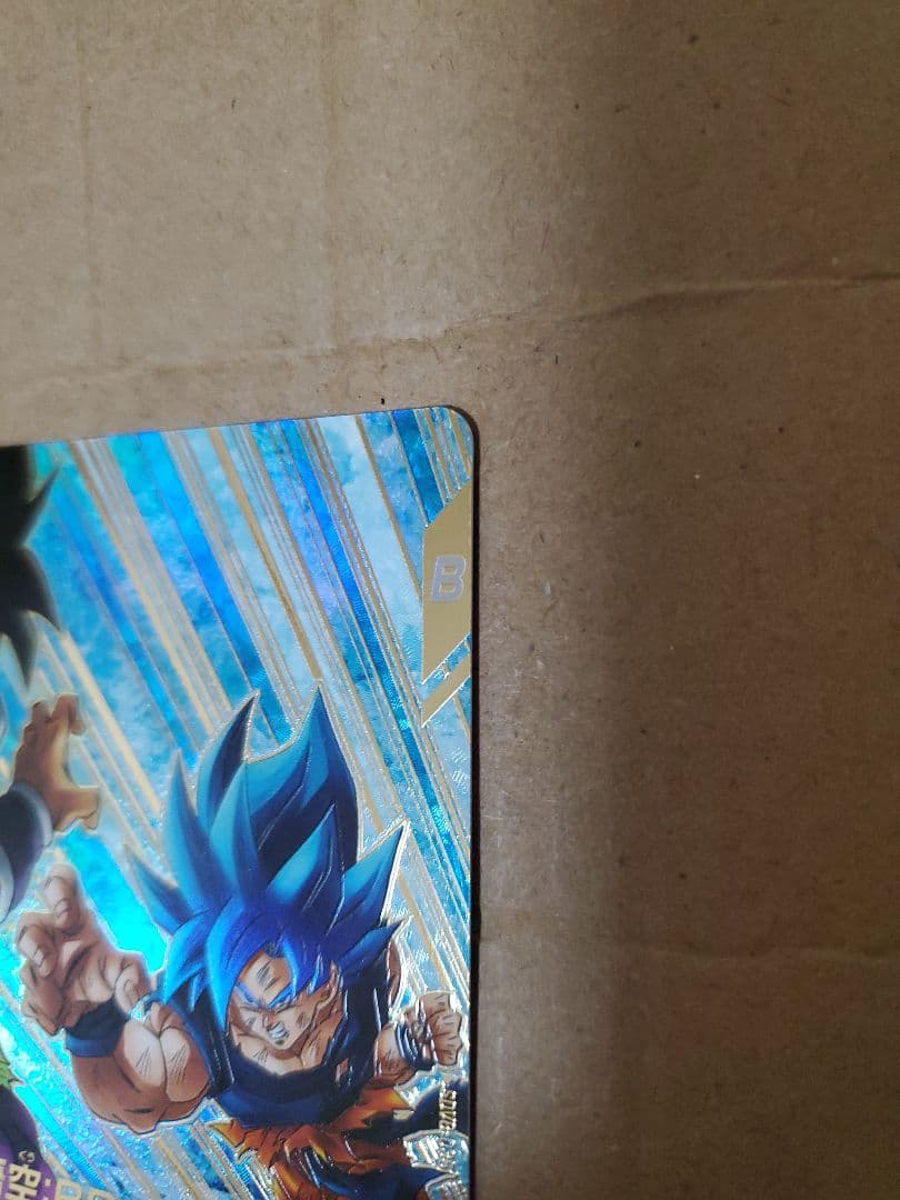 ドラゴンボールスーパーダイバーズ　sdv8-035 パラレル