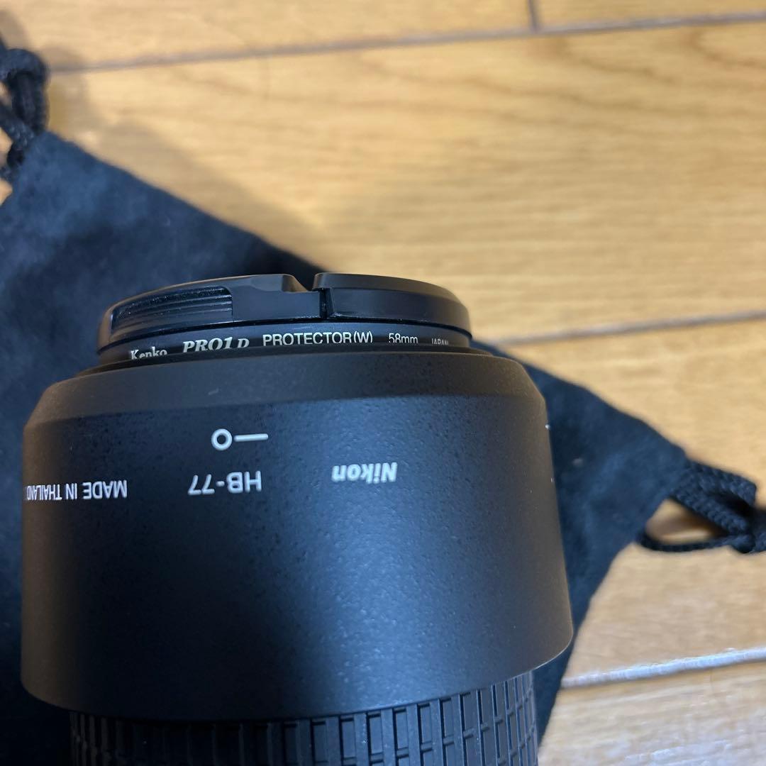 ニコンレンズ AF-P NIKKOR70-300mm1:45-6.3 ED VR