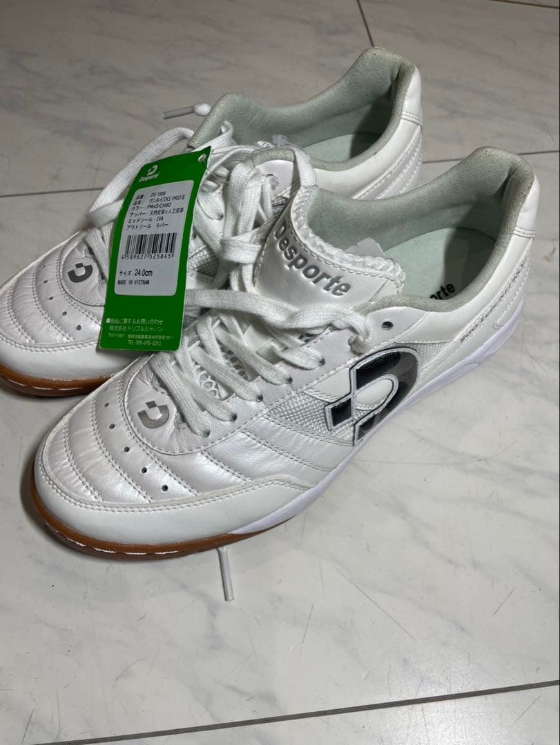 限定価格　Desporte フットサルシューズ 24.0cm ホワイト