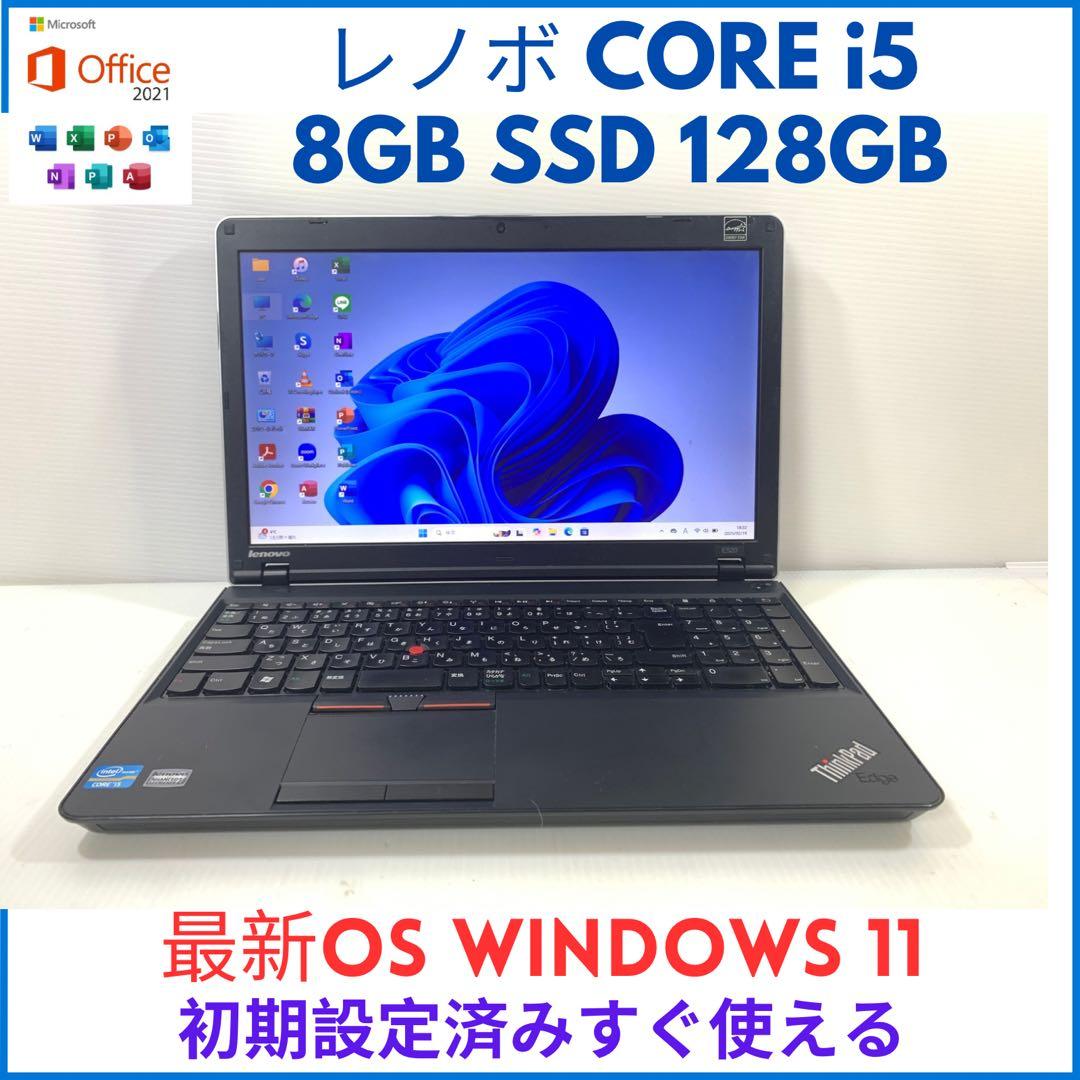 LENOVO ThinkPad E520 ノートパソコン Windows 11 Lenovo ThinkPad E520 Laptop 15.6