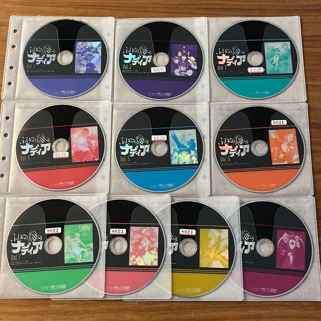 ふしぎの海のナディア DVD 全10巻 全巻セット NHKアニメ - メルカリ