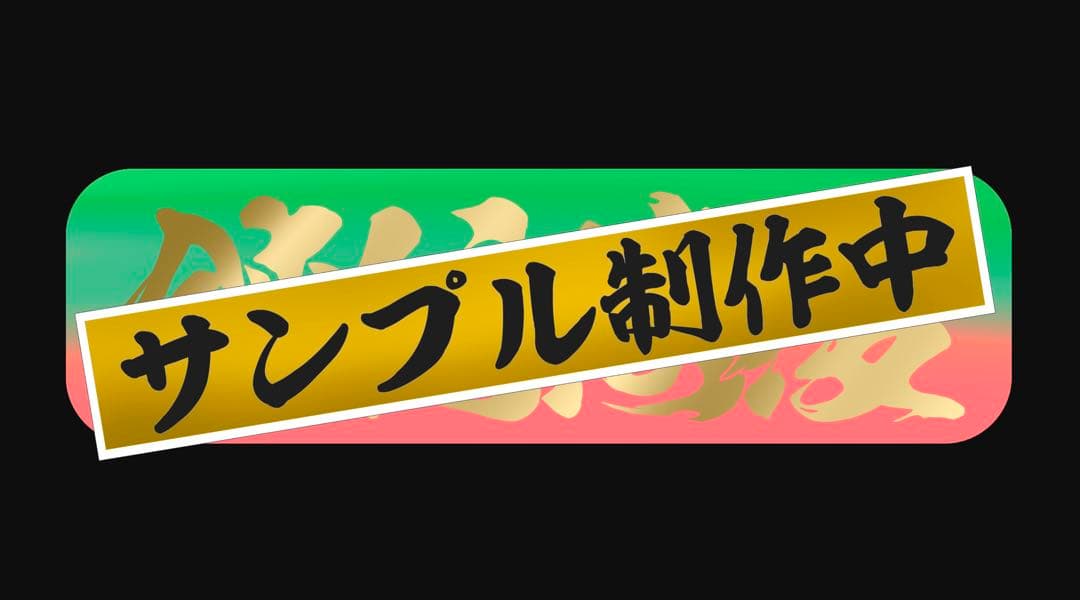 OSKページです⭐︎ asics ASICS Gel-1130｜OSHMAN'S ONLINE 公式通販