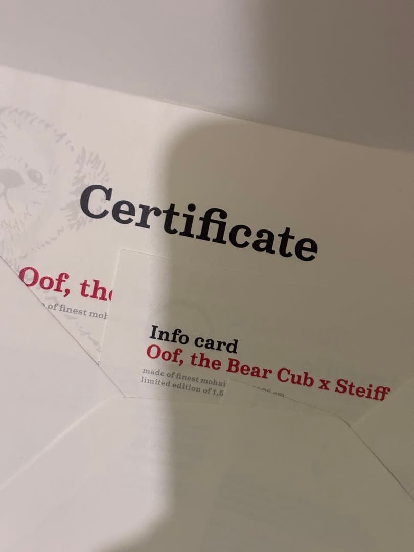 くまの子ウーフ シュタイフ ぬいぐるみ テディベア 数量限定　未使用品