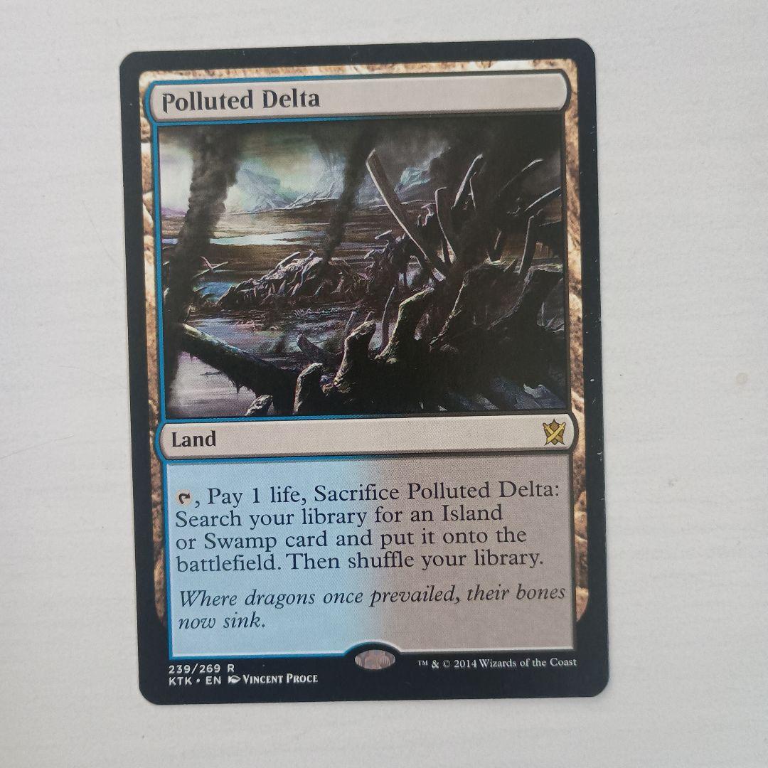 MTG 汚染された三角州 英語 - メルカリ