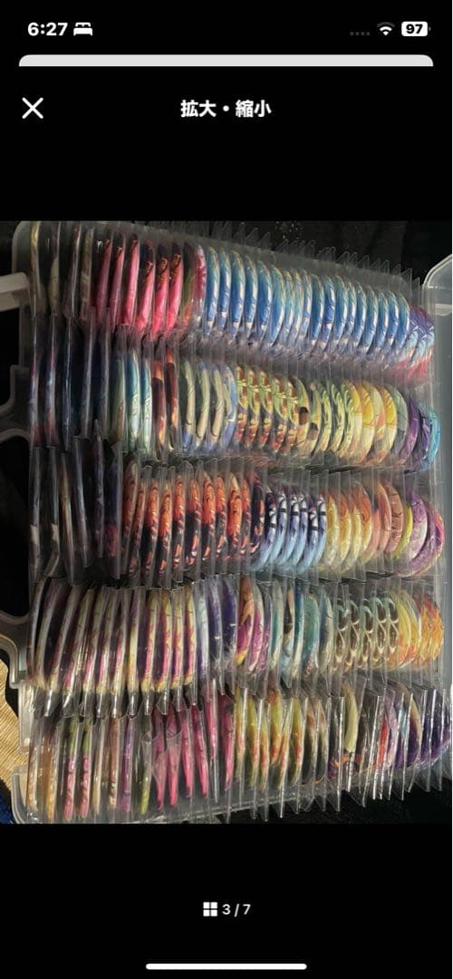 あんスタ まとめ売り 紙類 缶バッジ類