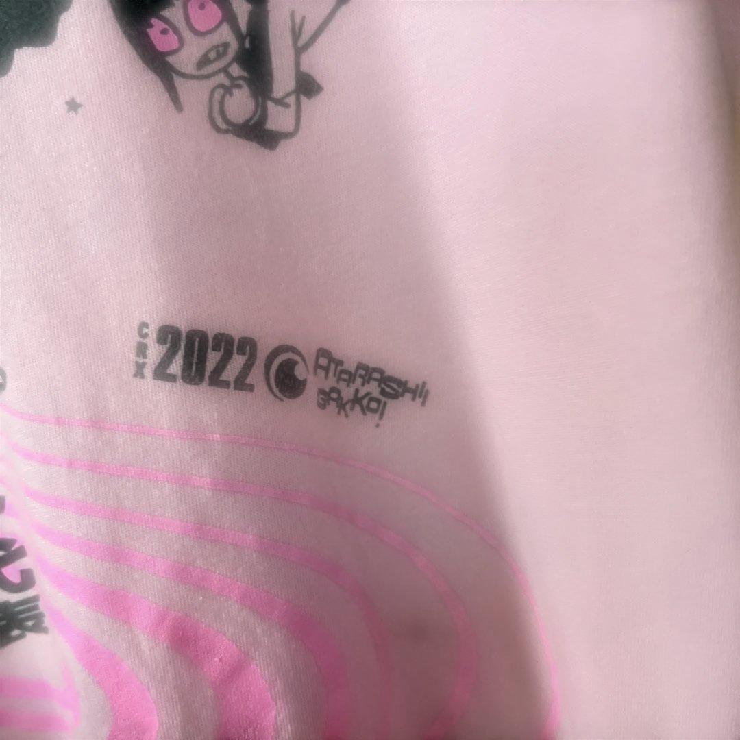 新しい学校のリーダーズ　海外限定 JUNINAGAWAコラボ