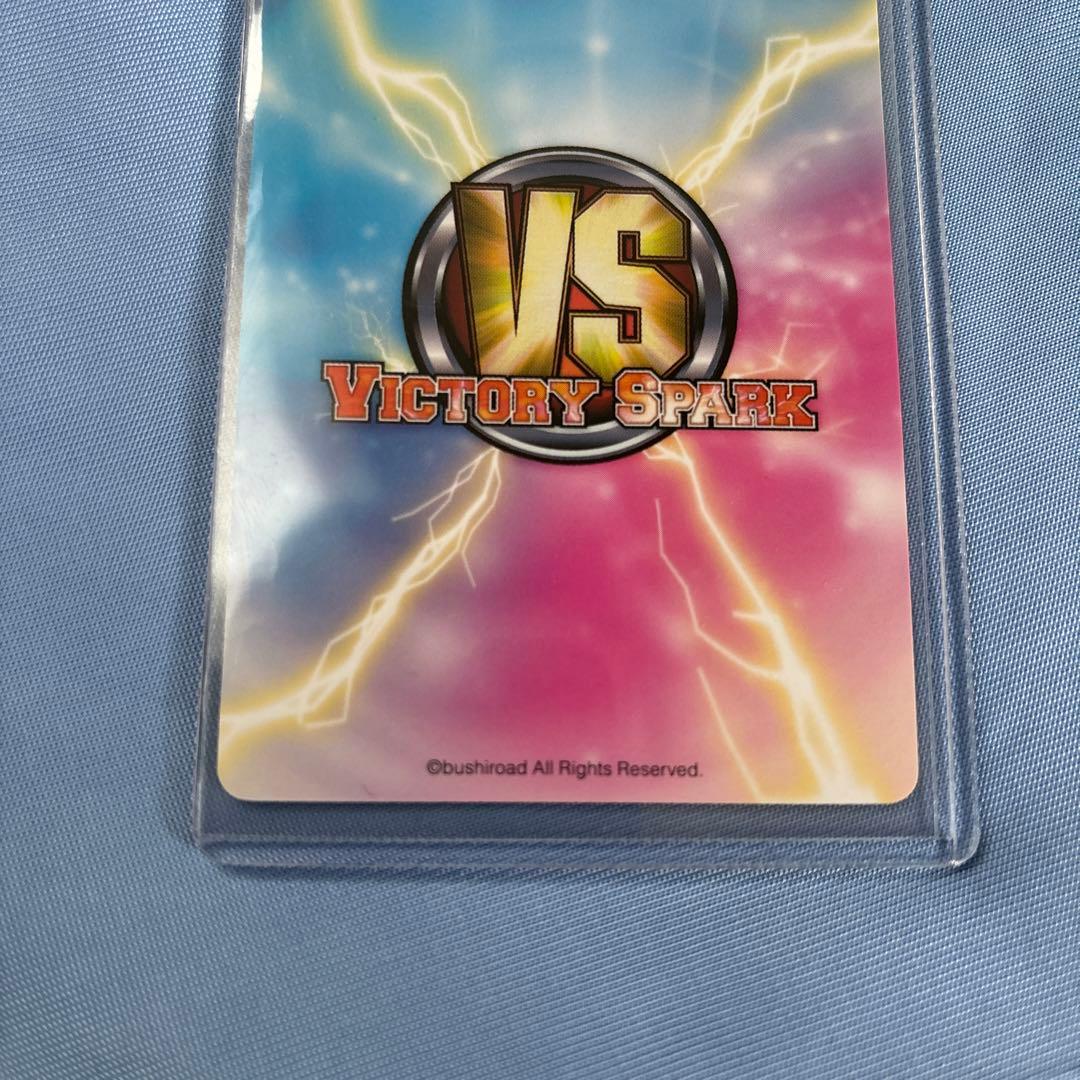 希少　レア　ヴィクトリースパーク ToLOVEる　金色の闇　サイン　ヤミ　正規品