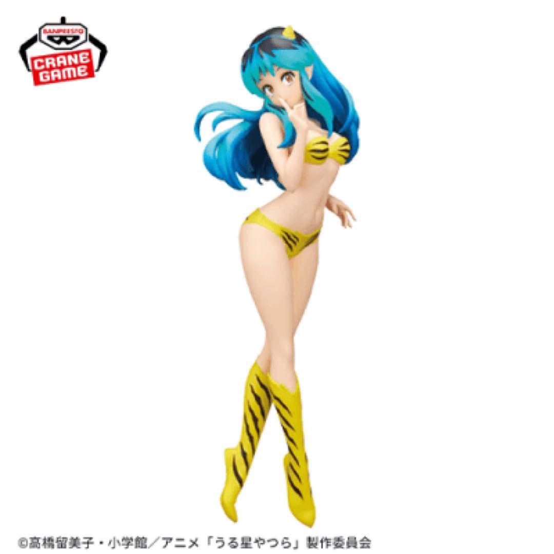 うる星やつら【ラム】GLITTER&GLAMOURSシリーズ　１４個セット