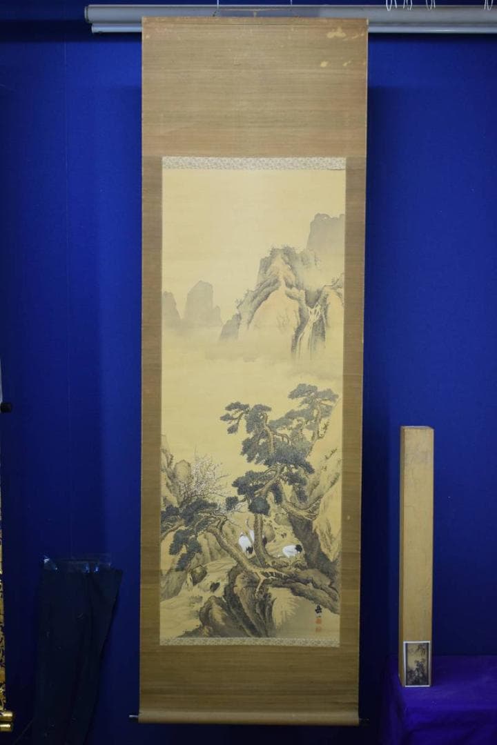 真作/岳仙/蓬莱山図/布袋屋掛軸HD-521