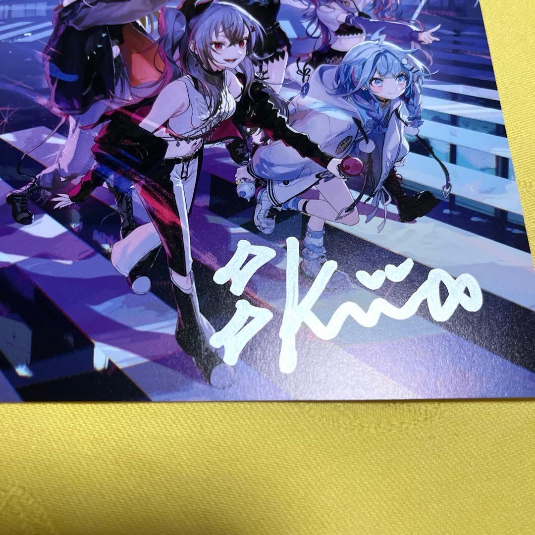 ホロライブ FLOW GLOW 1st アルバム 綺々羅々ヴィヴィ 直筆サイン②