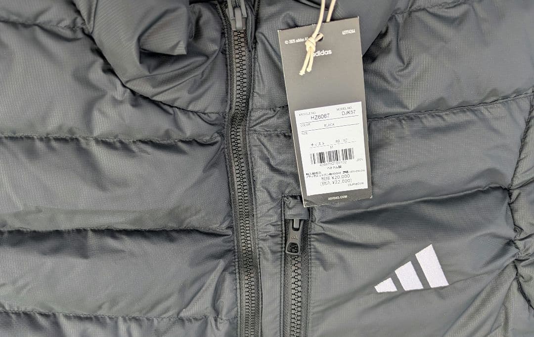 M アディダス ゴルフ リップストップ フルジップ ダウンベスト HZ6067