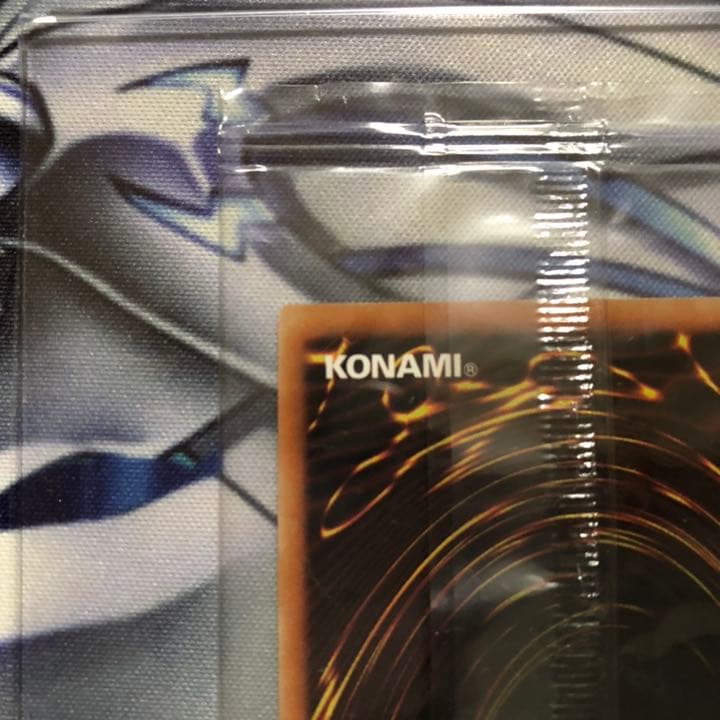 遊戯王 オシリスの天空竜 20th 未開封未使用