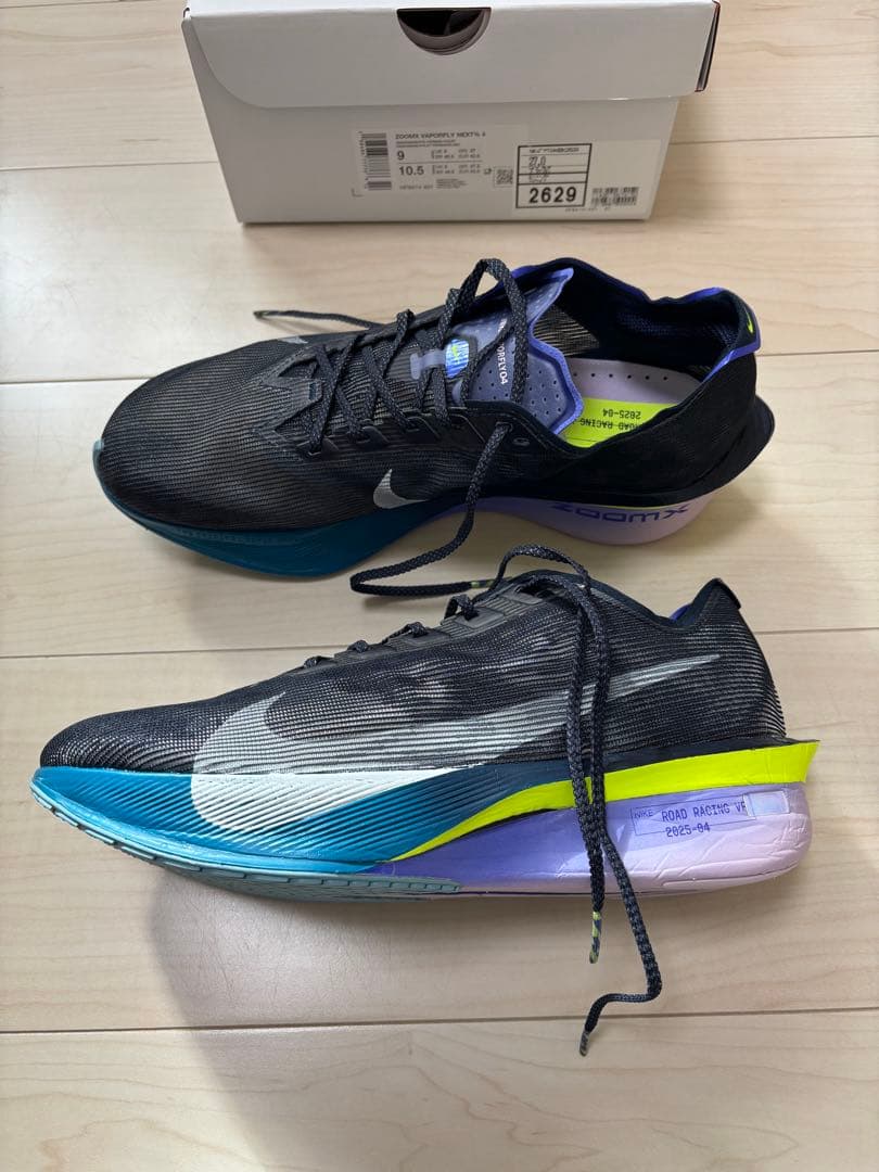 ナイキベイパーフライ4 VAPORFLY NEXT% 4 27.0cm