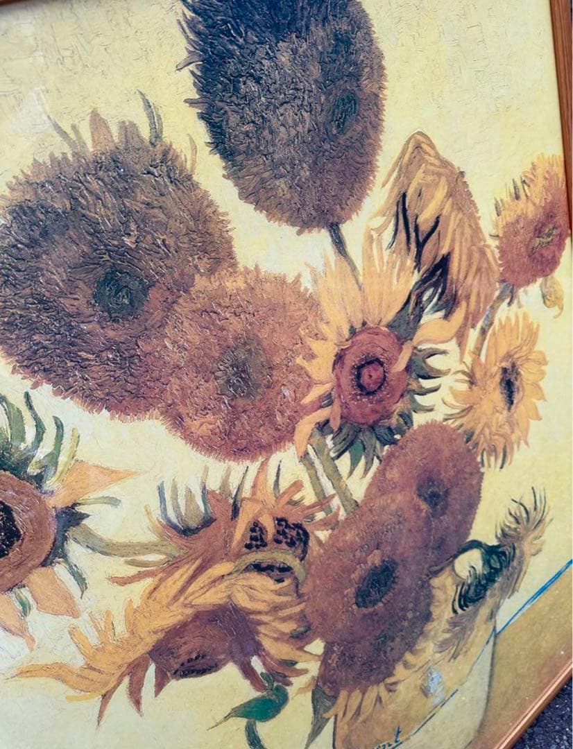 限定地域お届け1000円 超大型超高細プリント！ゴッホ ひまわり 15本