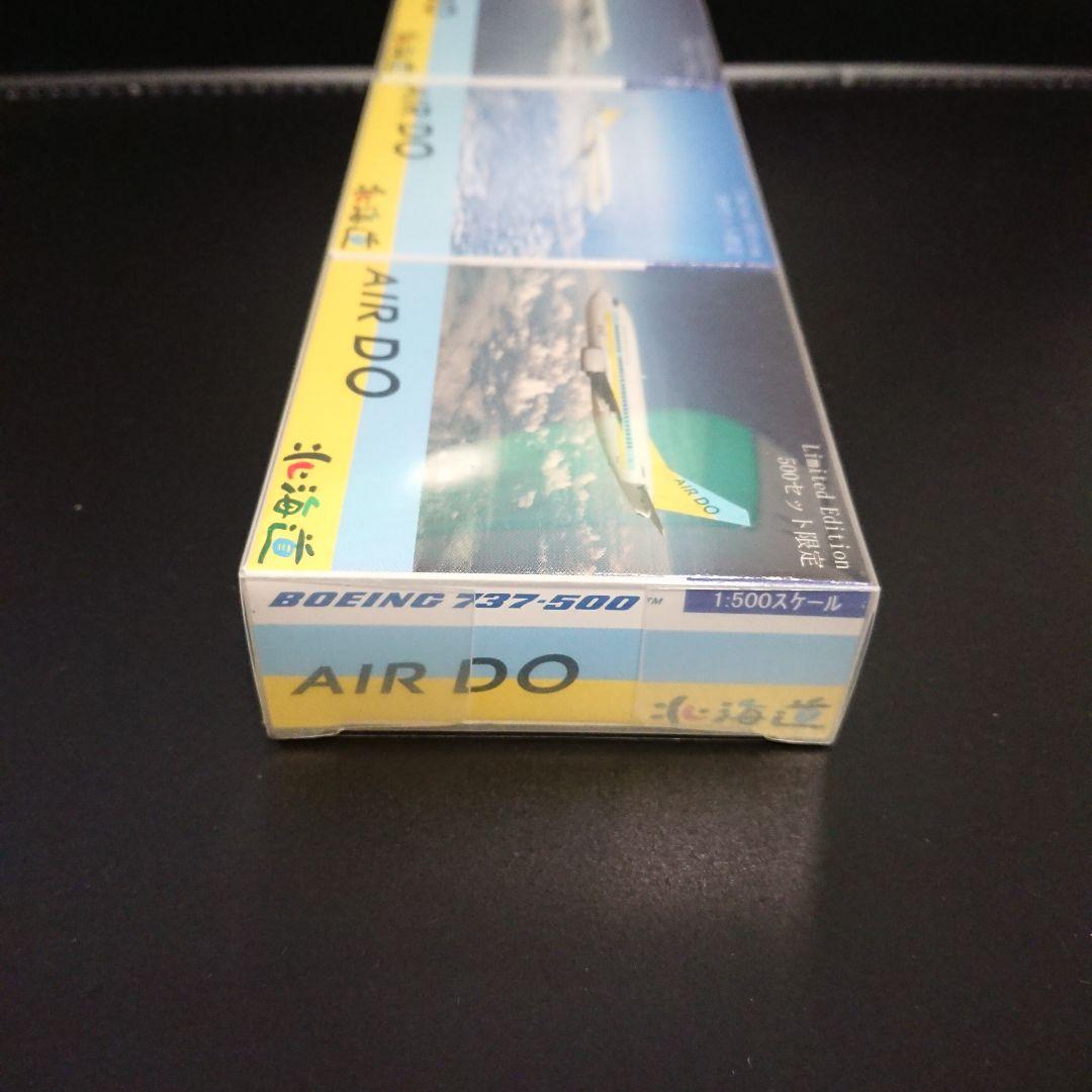 希少 1/500 AIRDO北海道 JA8404 JA391K JA392K - メルカリ