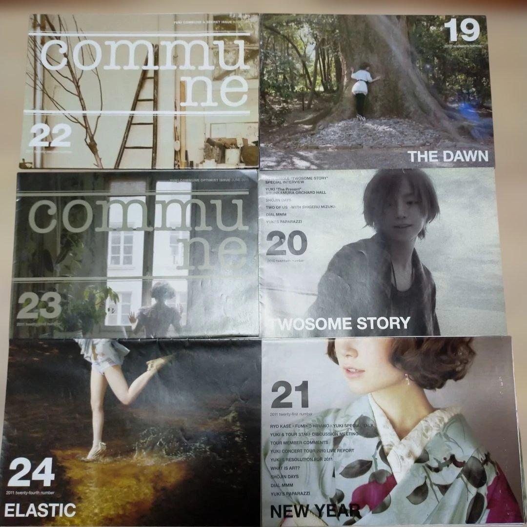 YUKI 旧ファンクラブ 会報誌 No.1〜50　50冊セット コンプリート品