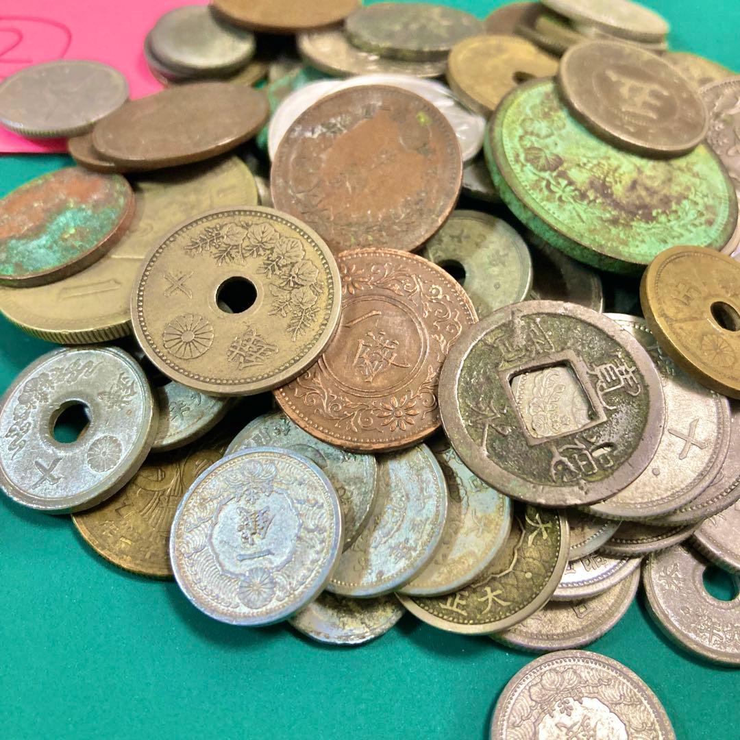25種類・110枚以上超特価】古銭、昔のお金、大量まとめ売り② - メルカリ