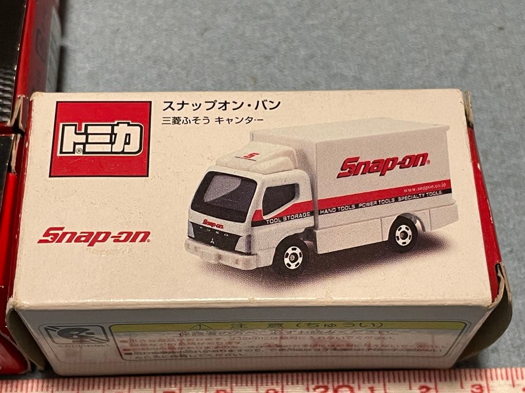 スナップオン　86 NONE バス　バン　GTR 三菱　タカラトミー　ミニカー