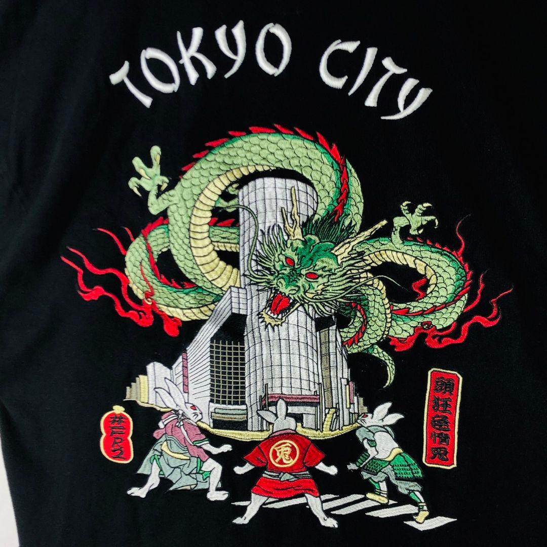 希少デザイン】FR2 TOKYO CITY 全刺繍 半袖Tシャツ XL - メルカリ