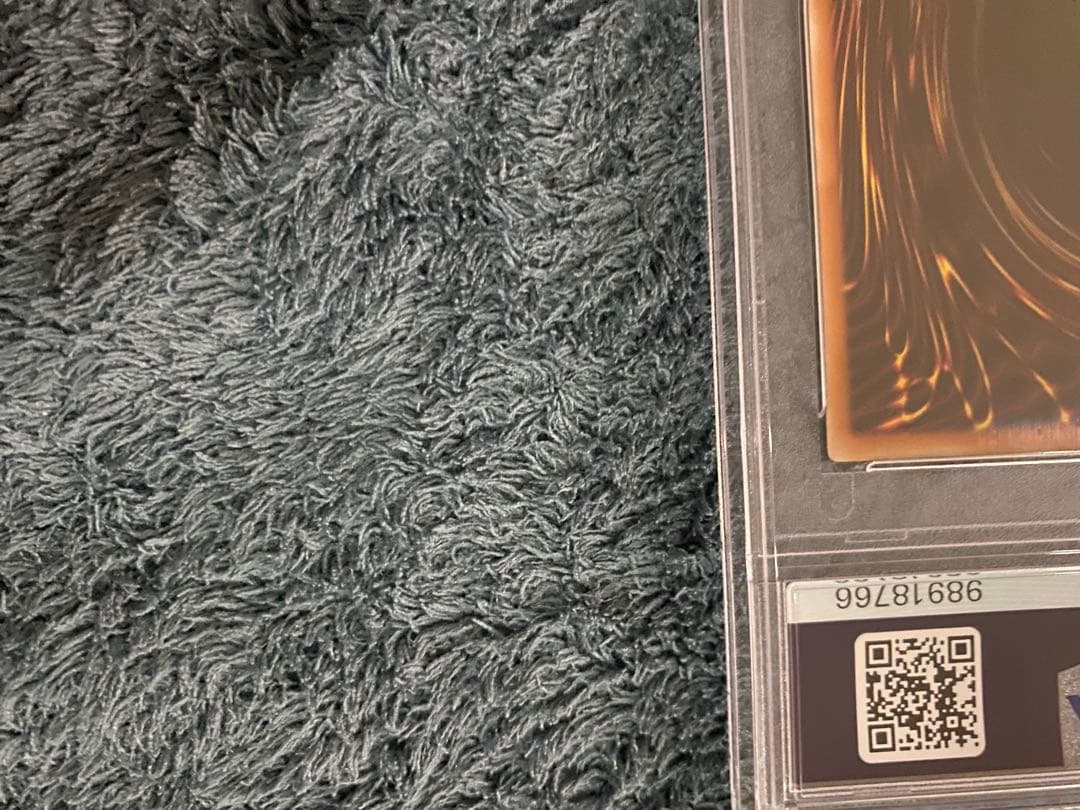 【期間限定】［PSA10］バイサー・ショック/アルティメットレア/遊戯王