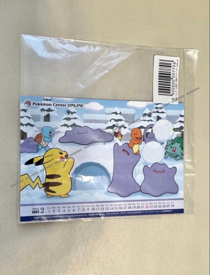 新品未使用　ポケモン　ピカピカマート　まとめ売り